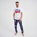 Пижама мужская (футболка и брюки) KAFTAN "Super" р.48 - фото 9498054