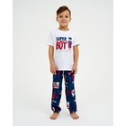 Пижама детская для мальчика KAFTAN "Super" р.30 (98-104) - фото 26159110