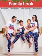 Пижама (футболка и брюки) для девочки KAFTAN: Super, размер 36 (134-140 см), бело-синяя - Фото 8