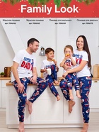 Пижама (футболка и брюки) для девочки KAFTAN: Super, размер 36 (134-140 см), бело-синяя - Фото 9