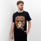 Пижама мужская (футболка и брюки) KAFTAN "Lion" размер 48 - фото 9578163