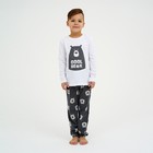 Пижама детская для мальчика KAFTAN "Bear" р.30 (98-104) - фото 23946382