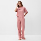 Пижама женская (футболка и брюки) KAFTAN "Pink" р. 40-42 - фото 318728343
