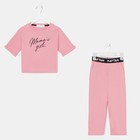 Пижама детская для девочки KAFTAN "Pink" рост 98-104 (30) - Фото 6