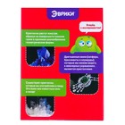 Набор для опытов «Мастерская кристаллов», мегакристалл - фото 24237933