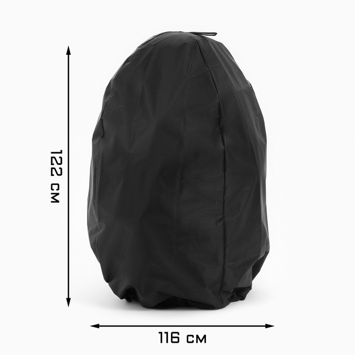 Чехол для тандыра, 116 d x 122 h см, оксфорд 210, чёрный - фото 1905899869