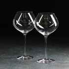 Набор бокалов для шампанского Celebration, 760 мл, 2 шт - Фото 1