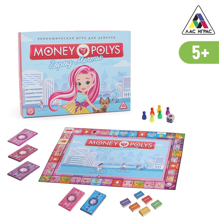 Экономическая игра для девочек «MONEY POLYS. Город мечты», 5+ - Фото 1