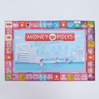 Экономическая игра для девочек «MONEY POLYS. Город мечты», 5+ - Фото 3