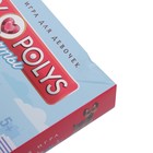 Экономическая игра для девочек «MONEY POLYS. Город мечты», 5+ - Фото 9