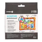 Развивающий водный коврик «Африка», 65×50 см, Крошка Я - Фото 6