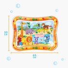 Развивающий водный коврик «Африка», 65×50 см, Крошка Я - Фото 2