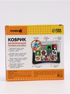 Акваковрик надувной развивающий водный коврик «Крошка Я. Гленн Доман», размер 65×50 см - Фото 13
