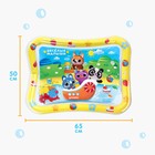 Акваковрик Крошка Я «Весёлые малыши» надувной, развивающий, водный коврик, 65×50 см - Фото 2