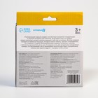 Акваковрик Крошка Я «Весёлые малыши» надувной, развивающий, водный коврик, 65×50 см - Фото 8