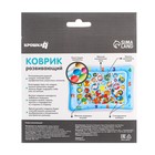 Акваковрик Крошка Я «Водный Алфавит» надувной, развивающий, водный коврик, 80x50 см - Фото 6