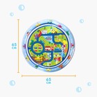 Акваковрик Крошка Я «Транспорт» надувной, развивающий, водный коврик, круглый, 65×65 см - Фото 2