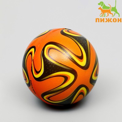 Мячик зефирный "Нептун", 6,3 см, микс цветов