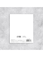 Открытка мини «С 8 Марта!», 8×10 см - Фото 3