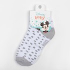 Носки Микки Маус, белый, 12-14 см - фото 25426703