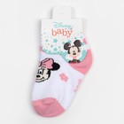 Носки детские Minnie, Минни Маус, белый, 8-10 см - фото 46298488