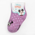 Носки Минни Маус, фиолетовый, 6-8 см - фото 26312544
