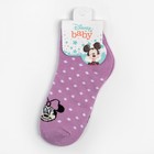 Носки детские «Микки Маус», фиолетовый, 12-14 см - фото 25426803