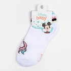 Носки детские «Единорог», Минни Маус, 12-14 см - фото 46298492