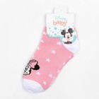 Носки  "Minnie", Минни Маус, розовый, 10-12 см 7391473 - фото 16375001