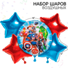 Набор фольгированных шаров "С Днем рождения", Мстители - Фото 1