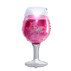 Шар фольгированный 36" «Бокал со льдом», цвет розовый - фото 9498849