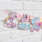 Набор гирлянда и плакат-раскраска «Единороги» - Фото 4