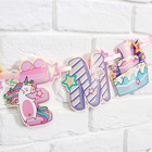 Набор гирлянда и плакат-раскраска "Единороги" ,16 х 21 см - фото 804679187