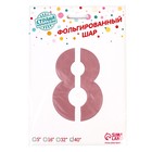 Воздушный шар фольгированный 40" «Цифра 8» - Фото 3