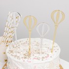 Набор топперов для торта «Воздушные шары», 4 шт, цвет золотой - фото 6514608