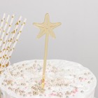 Набор топперов для торта «Сияние», 4 шт, цвет золотой - Фото 5