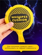 Прикол подушка «Пердушка», МИКС - Фото 2