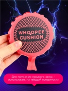 Прикол подушка «Пердушка», МИКС - Фото 2