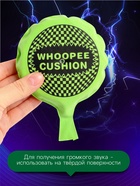 Прикол подушка «Пердушка», МИКС - Фото 2