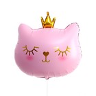 Шар фольгированный 32" «Кошечка-королева розовая», фигура - Фото 2