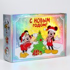 Коробка подарочная складная "С новым годом!" Микки Маус 31х22х9,5 см 7006517 - фото 9177779