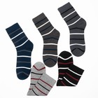 Набор мужских носков KAFTAN "Пятница " 5 пар, размер  39-41 - Фото 2