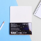 Наушники проводные «Выпускник», 1,2 м - фото 51300547