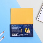 Наушники проводные «Выпускник начальной школы», 1,2 м - фото 51300553