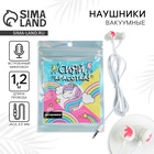 Наушники в пакете "Сияй красотка", модель OBT 1.2, 10 х 15 см - фото 51300560