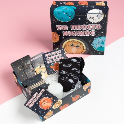 Набор подарочный KAFTAN «Ты просто космос», носки размер 23-25 см, свеча, открытки 2 шт., аксессуары