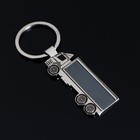 Брелок для ключей Cartage, "Фура", металл, хром - фото 54963