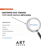 Кисть для рисования набор 4 шт. синтетика плоские Kiss №4, №6, №8, №10 - Фото 6