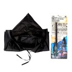 Карнавальный набор для магии «Юный волшебник»: плащ, очки, палочка, рост 140 см - Фото 5