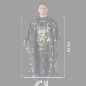 Пеньюар парикмахерский, с крючком, чёрный, жёлтый